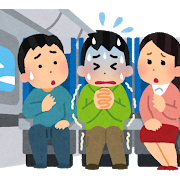 f:id:foxcafelate:20190714151443p:plain f:id:foxcafelate:20190714151443p:plain