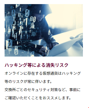 f:id:foxcafelate:20190721184343p:plain f:id:foxcafelate:20190721184343p:plain