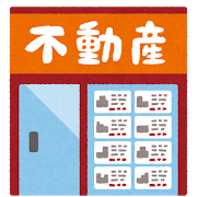 f:id:foxcafelate:20190721191712p:plain f:id:foxcafelate:20190721191712p:plain