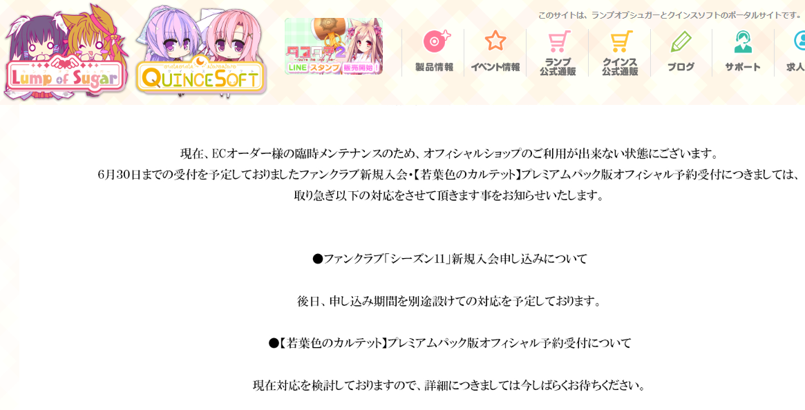 f:id:foxcafelate:20190727155626p:plain f:id:foxcafelate:20190727155626p:plain