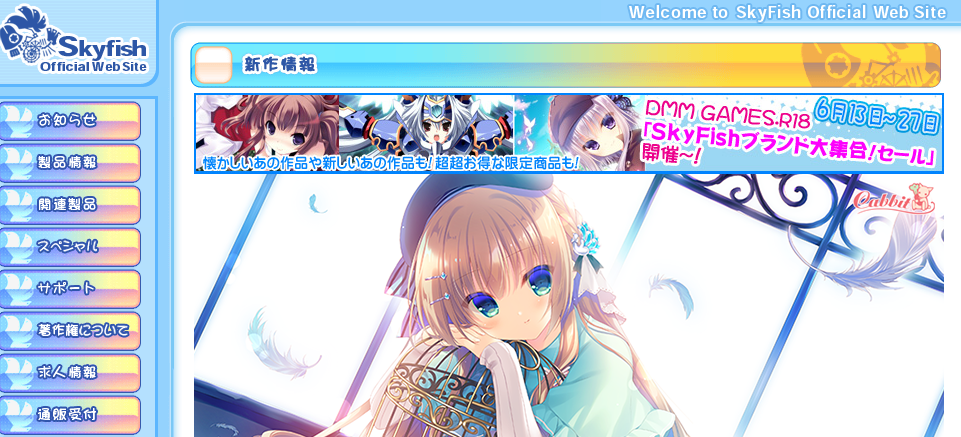 f:id:foxcafelate:20190727155807p:plain f:id:foxcafelate:20190727155807p:plain