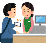 f:id:foxcafelate:20190728073600p:plain f:id:foxcafelate:20190728073600p:plain