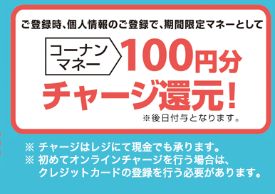 f:id:foxcafelate:20190728085108p:plain f:id:foxcafelate:20190728085108p:plain