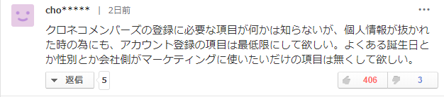 f:id:foxcafelate:20190728110653p:plain f:id:foxcafelate:20190728110653p:plain