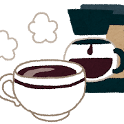 f:id:foxcafelate:20190823075900p:plain f:id:foxcafelate:20190823075900p:plain