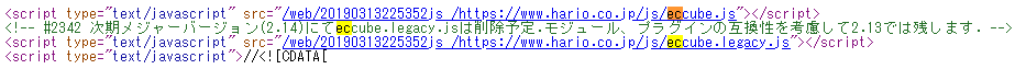 f:id:foxcafelate:20190827175353p:plain f:id:foxcafelate:20190827175353p:plain