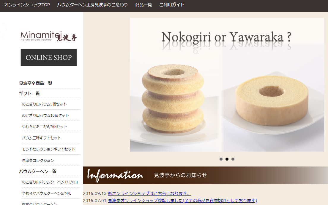 f:id:foxcafelate:20190827194748p:plain f:id:foxcafelate:20190827194748p:plain