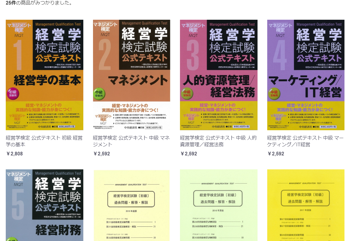 f:id:foxcafelate:20190901115535p:plain f:id:foxcafelate:20190901115535p:plain