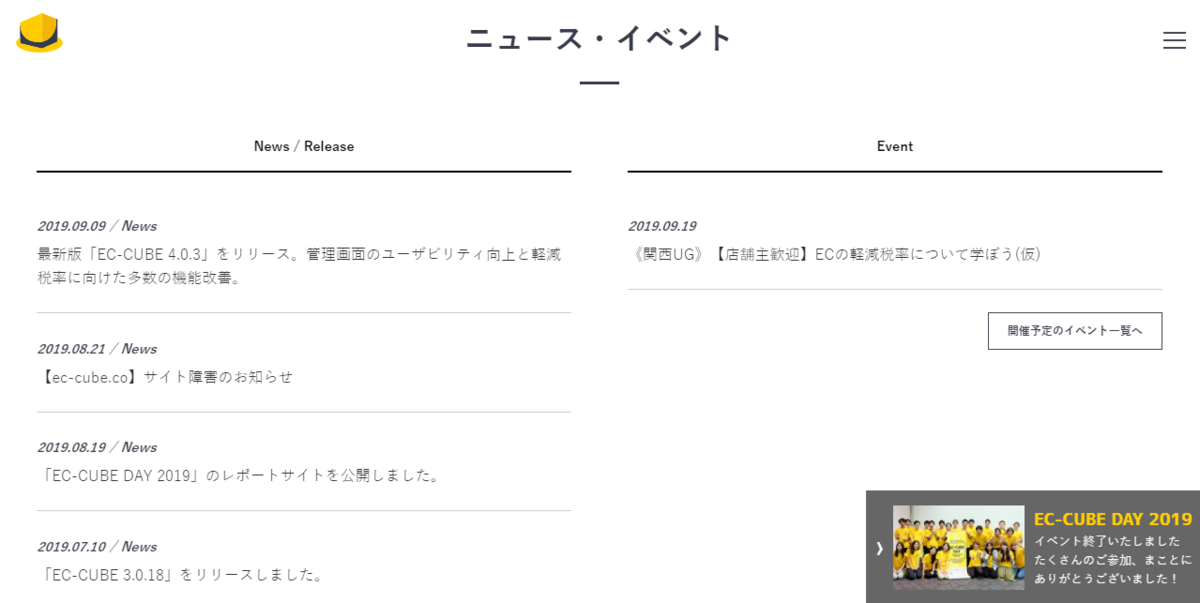 f:id:foxcafelate:20190912211413p:plain f:id:foxcafelate:20190912211413p:plain