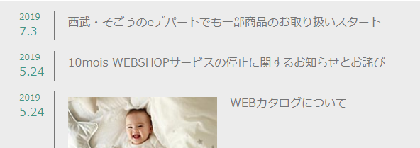 f:id:foxcafelate:20190921163717p:plain f:id:foxcafelate:20190921163717p:plain