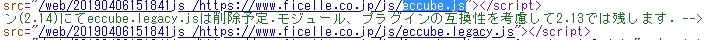 f:id:foxcafelate:20190921164328p:plain f:id:foxcafelate:20190921164328p:plain