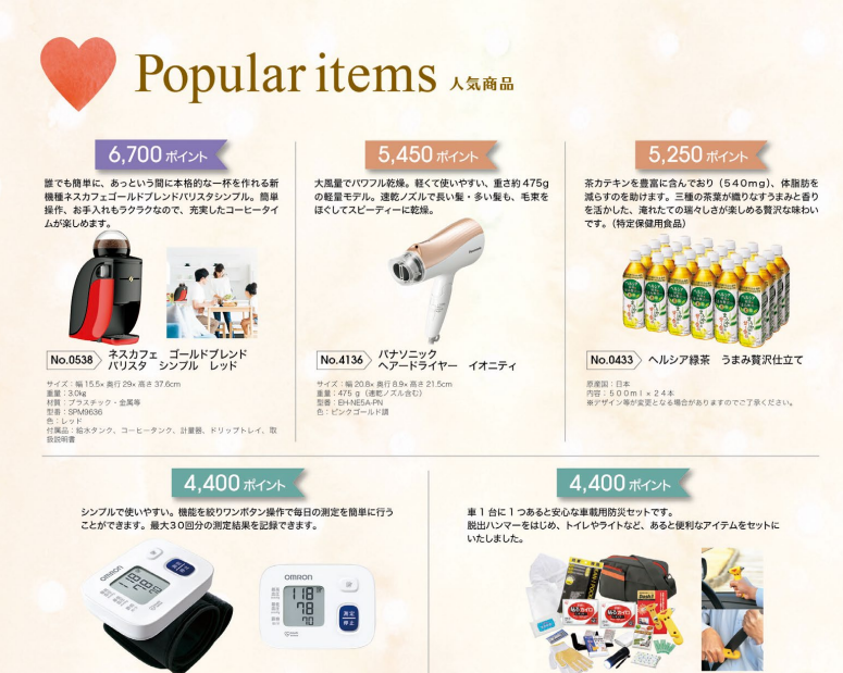f:id:foxcafelate:20190921174832p:plain f:id:foxcafelate:20190921174832p:plain