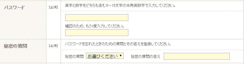 f:id:foxcafelate:20190928071849p:plain f:id:foxcafelate:20190928071849p:plain
