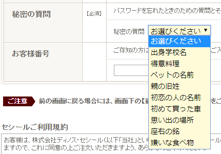 f:id:foxcafelate:20190928072027p:plain f:id:foxcafelate:20190928072027p:plain