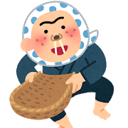 f:id:foxcafelate:20190928200944p:plain f:id:foxcafelate:20190928200944p:plain