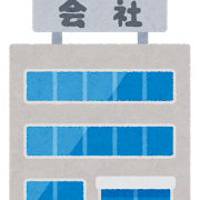 f:id:foxcafelate:20190928221200p:plain f:id:foxcafelate:20190928221200p:plain
