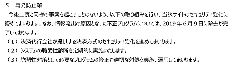 f:id:foxcafelate:20191009224805p:plain f:id:foxcafelate:20191009224805p:plain