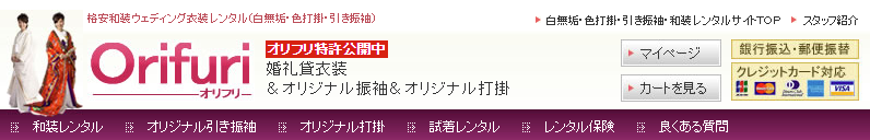 f:id:foxcafelate:20191011212053p:plain f:id:foxcafelate:20191011212053p:plain