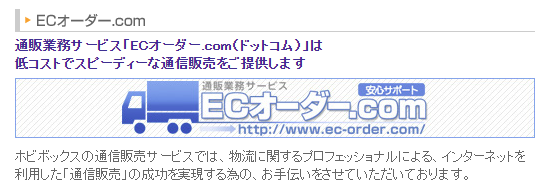 f:id:foxcafelate:20191012114844p:plain f:id:foxcafelate:20191012114844p:plain