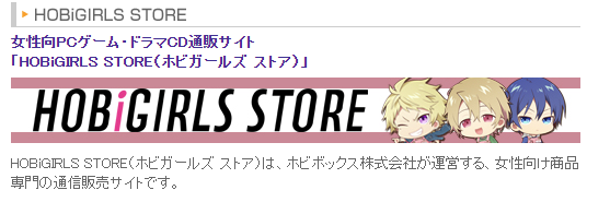 f:id:foxcafelate:20191012115453p:plain f:id:foxcafelate:20191012115453p:plain
