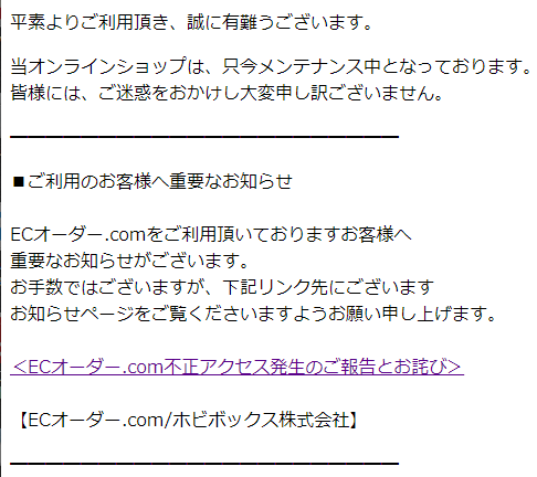 f:id:foxcafelate:20191012160449p:plain f:id:foxcafelate:20191012160449p:plain