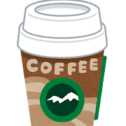 f:id:foxcafelate:20191026143457p:plain f:id:foxcafelate:20191026143457p:plain