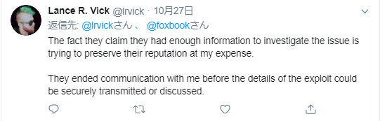 f:id:foxcafelate:20191028060830p:plain f:id:foxcafelate:20191028060830p:plain