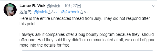 f:id:foxcafelate:20191028064620p:plain f:id:foxcafelate:20191028064620p:plain