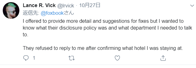f:id:foxcafelate:20191028083808p:plain f:id:foxcafelate:20191028083808p:plain