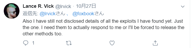 f:id:foxcafelate:20191028084702p:plain f:id:foxcafelate:20191028084702p:plain