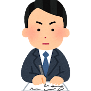 f:id:foxcafelate:20191113182323p:plain f:id:foxcafelate:20191113182323p:plain