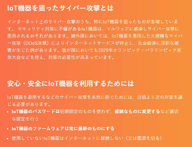 f:id:foxcafelate:20191117064446p:plain f:id:foxcafelate:20191117064446p:plain