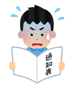 f:id:foxcafelate:20191117071054p:plain f:id:foxcafelate:20191117071054p:plain