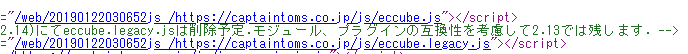 f:id:foxcafelate:20191122210212p:plain f:id:foxcafelate:20191122210212p:plain