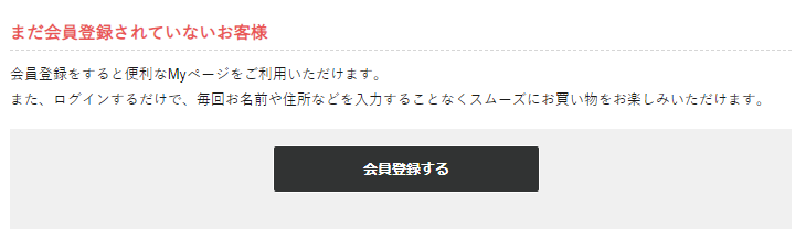 f:id:foxcafelate:20191122212025p:plain f:id:foxcafelate:20191122212025p:plain