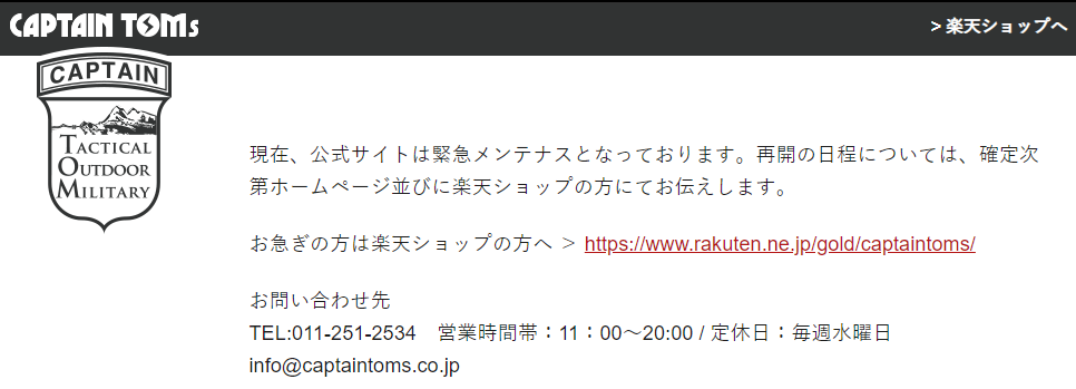 f:id:foxcafelate:20191122212511p:plain f:id:foxcafelate:20191122212511p:plain