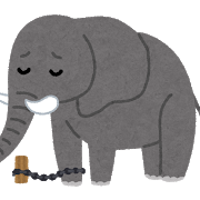 f:id:foxcafelate:20191207081010p:plain f:id:foxcafelate:20191207081010p:plain