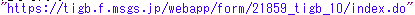 f:id:foxcafelate:20191207095257p:plain f:id:foxcafelate:20191207095257p:plain