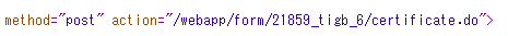 f:id:foxcafelate:20191207095721p:plain f:id:foxcafelate:20191207095721p:plain