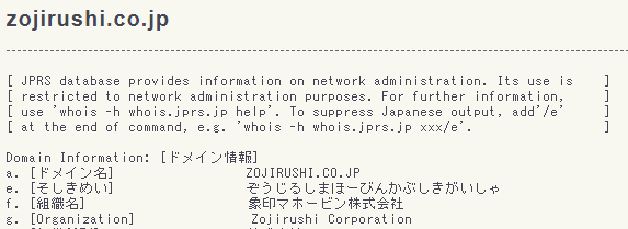 f:id:foxcafelate:20191207100732p:plain f:id:foxcafelate:20191207100732p:plain