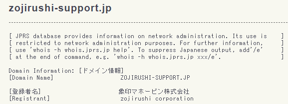 f:id:foxcafelate:20191207101013p:plain f:id:foxcafelate:20191207101013p:plain