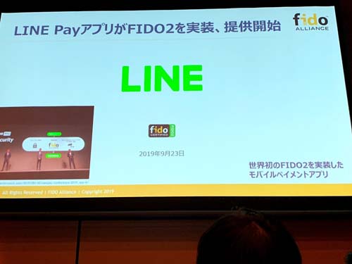 f:id:foxcafelate:20191214214341j:plain f:id:foxcafelate:20191214214341j:plain