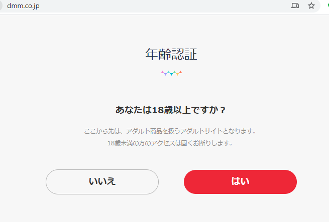 f:id:foxcafelate:20191221171849p:plain f:id:foxcafelate:20191221171849p:plain