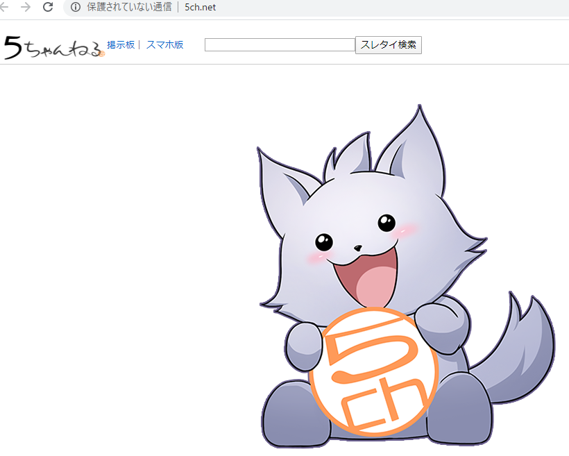 f:id:foxcafelate:20191221174207p:plain f:id:foxcafelate:20191221174207p:plain