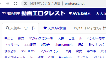 f:id:foxcafelate:20191221183308p:plain f:id:foxcafelate:20191221183308p:plain