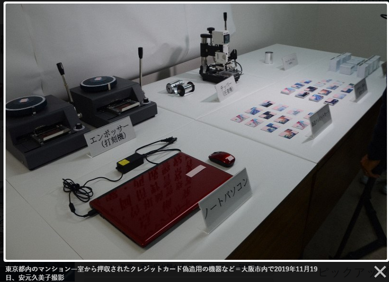 f:id:foxcafelate:20191222081046p:plain f:id:foxcafelate:20191222081046p:plain
