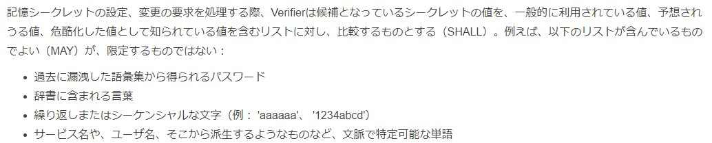 f:id:foxcafelate:20191229183258p:plain f:id:foxcafelate:20191229183258p:plain