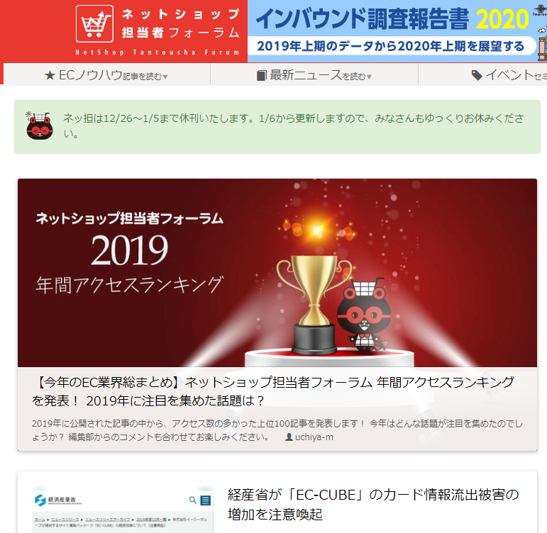 f:id:foxcafelate:20191230172649p:plain f:id:foxcafelate:20191230172649p:plain