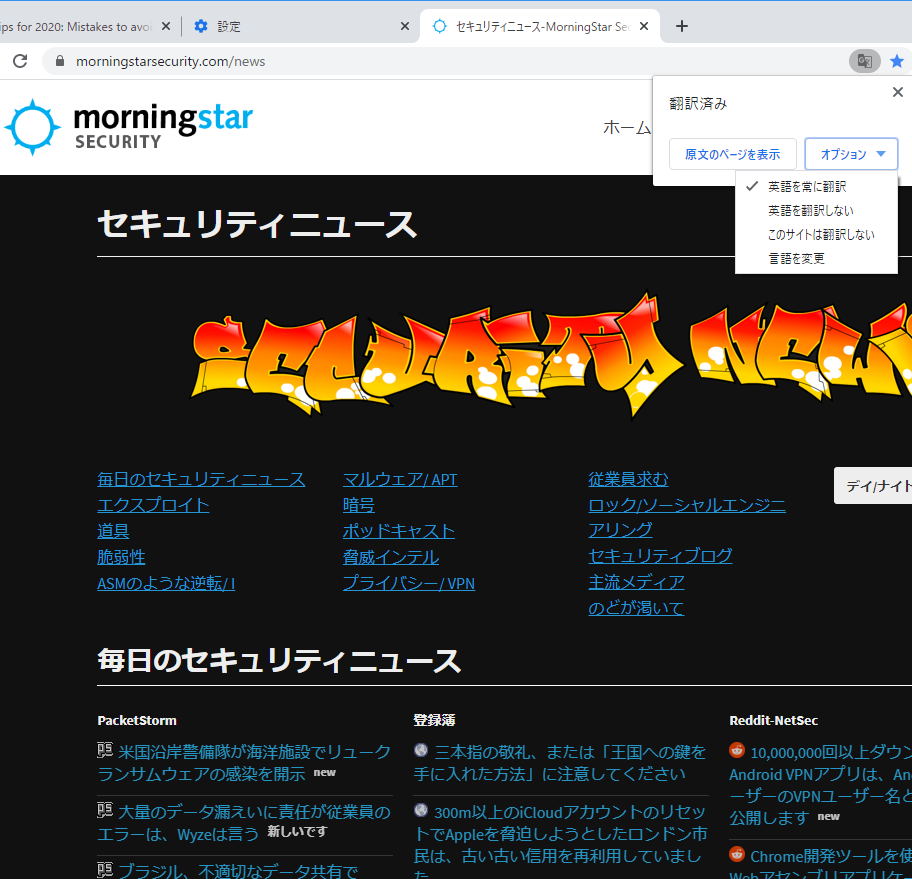 f:id:foxcafelate:20191231121201p:plain f:id:foxcafelate:20191231121201p:plain