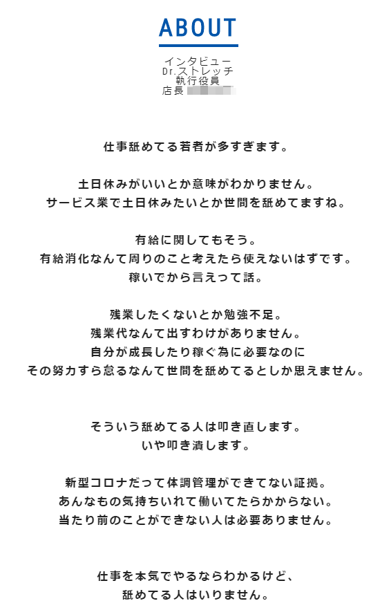 f:id:foxcafelate:20200314111721p:plain f:id:foxcafelate:20200314111721p:plain